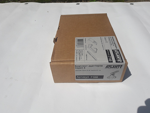 Кит Атлант 7188 опора Е на Scoda Fabia (5-dr hatch) 07-14