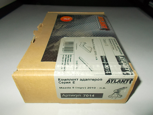 Кит Атлант 7014 опора Е Mazda 5 (mpv) ( 2010-н.в.)