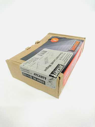 Кит Атлант 8865 опора B Chevrolet Lacetti wagon