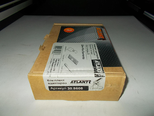 Кит Атлант 8608 опора B Kia Sorento