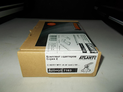 Кит Атлант 7163 опора Е Chery M11 (4-dr sedan) 08-...