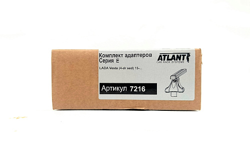 Кит адаптер Атлант 7216 опора Е на LADA Vesta (4-dr sed.) 15-.., Vesta Cross 18-...