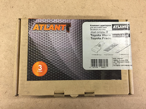 Кит Атлант 8607 опора B Toyota Land Cruiser Prado; Toyota Hiace