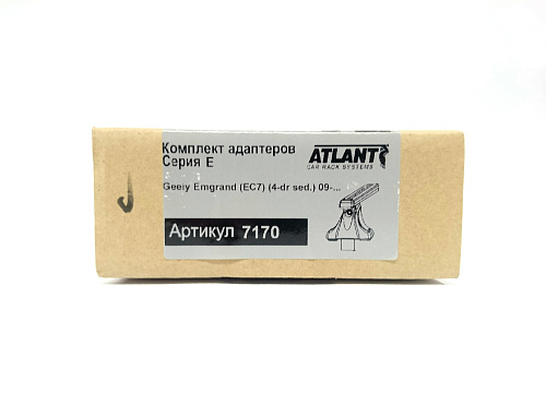 Кит Атлант 7170 опора Е Geely Emgrand (EC7) (4-dr sed.) 09-...