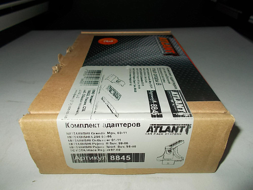 Кит Атлант 8845 опора B Mitsubishi Grandis 2003г -, L200 2003-2006, Outlander 2001-2011, Pajero Sport, Mitsubishi Pajero 3 1996-2006, Toyota Hiace Regius