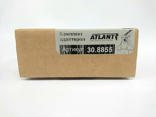 Кит Атлант 8855 опора B VW T4