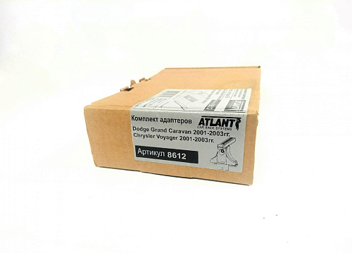 Кит Атлант 8612 опора B Chrysler Voyager; Dodge Grand Caravan, Great Wall Sailor