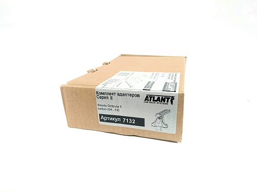 Кит Атлант 7132 опора Е Skoda Octavia 5 2004г-2012  Sedan