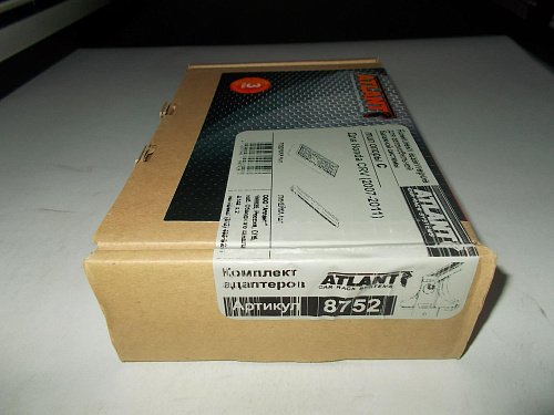 Кит Атлант 8752 опора C Honda CRV-3 2007-2011