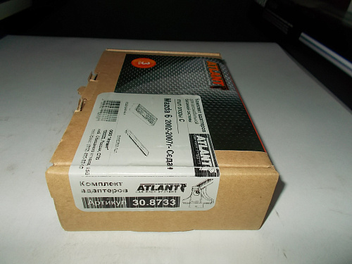 Кит Атлант 8733 опора C Mazda 6 2002-2007