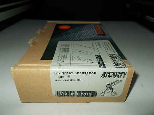 Кит Атлант 7019 опора Е  Nissan X-trail T30,31