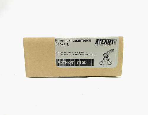 Кит Атлант 7150 опора Е Mitsubishi ASX  без рейл. (2010), Mitsubishi Outlander III без рейлинг 2012г-...