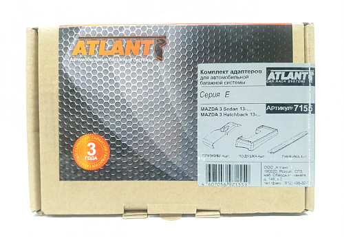 Кит Атлант 7155 опора Е Mazda 3 (Sedan) (2013-...)