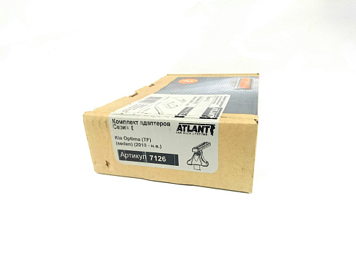 Кит Атлант 7126 опора Е Kia Optima, sedan, 2010-н.в.