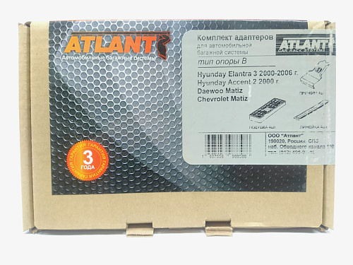 Кит Атлант 8858 опора B Chevrolet Matiz, Daewoo Matiz, Hyundai Elantra 3 2000-2006, Hyundai Accent 2 2000г-