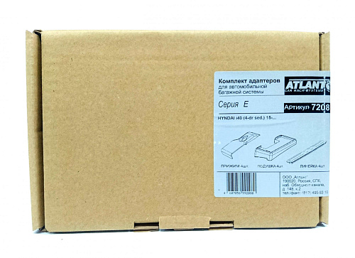 Кит адаптер Атлант 7208 опора Е на Hyundai i40 (4-dr sed.) 2015-