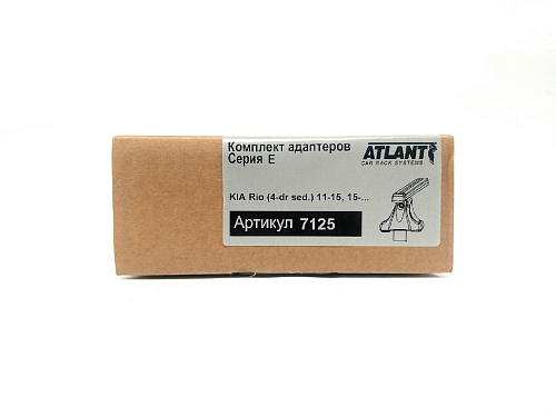 Кит Атлант 7125 опора Е Kia Rio, sedan, 2011-н.в.