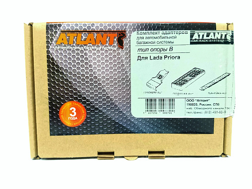 Кит Атлант 8879 опора B VAZ Priora, ВАЗ Приора