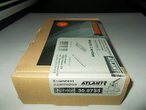 Кит Атлант 8735 опора C Mazda 3 Hatchback