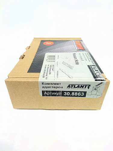 Кит Атлант 8863 опора B Nissan Note