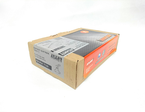 Кит Атлант 7139 опора Е Ford Mondeo mk4(sedan)(2007-2013)