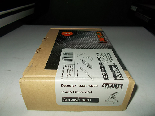 Кит Атлант 8831 опора B Niva Chevrolet