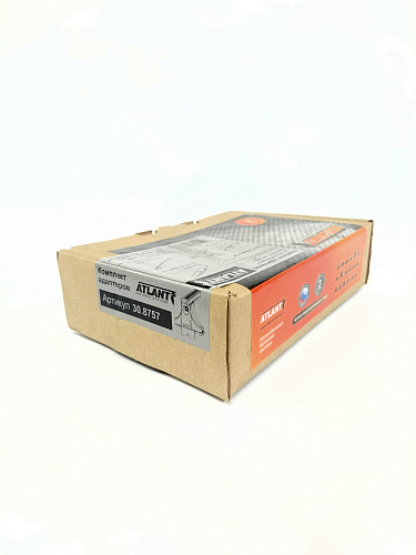 Кит Атлант 8757 опора C Citroen C4 2004-2011