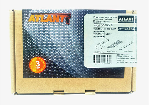 Кит Атлант 8647 опора B VW Golf V, VI c 2004г-...  hatchback