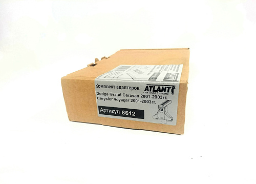 Кит Атлант 8612 опора B Chrysler Voyager; Dodge Grand Caravan, Great Wall Sailor