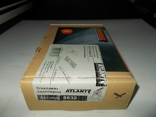 Кит Атлант 8832 опора B ВАЗ 2110, 2112, Daewoo Espero, Hyundai Grand Starex 5d