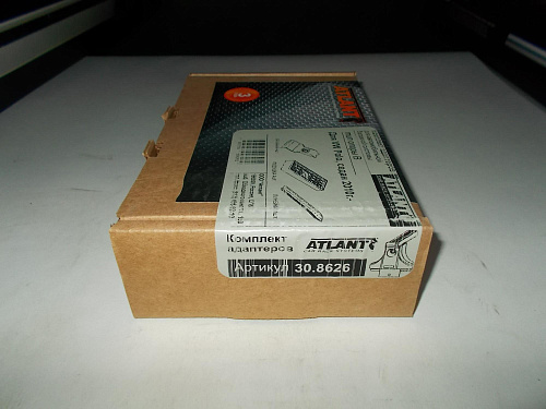 Кит Атлант 8626 опора B VW Polo 2010г- Sedan