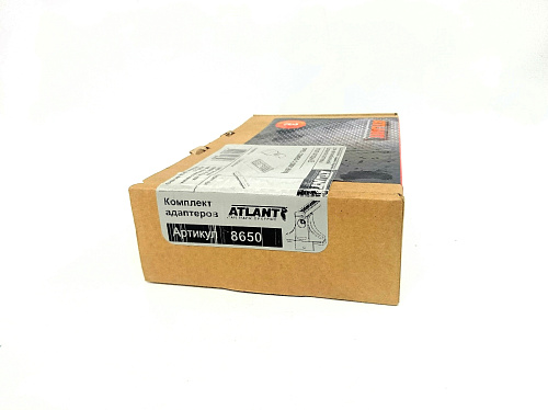 Кит Атлант 8650 опора B Opel Combo C (2001-2011)