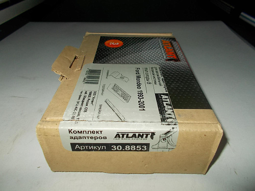 Кит Атлант 8853 опора B Ford Mondeo 1993-2000