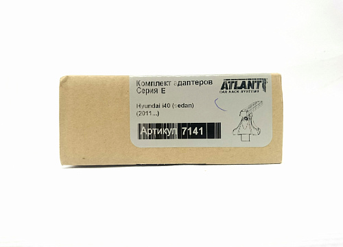 Кит Атлант 7141 опора Е Hyundai I40 2011г-н.в. Sedan