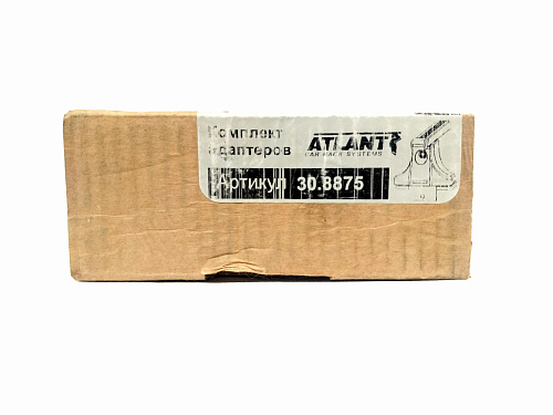 Кит Атлант 8875 опора B VW Passat B6