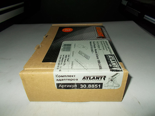 Кит Атлант 8851 опора B Mazda B-Serie 1998-2006 Mazda BT-50 с 07г, Ford Ranger