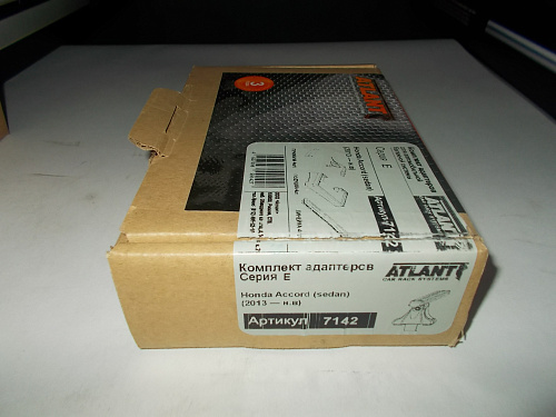 Кит Атлант 7142 опора Е Honda Accord (sedan) (2013-н.в.)