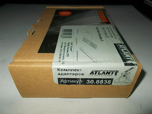 Кит Атлант 8838 опора B Hyundai Sonata 5