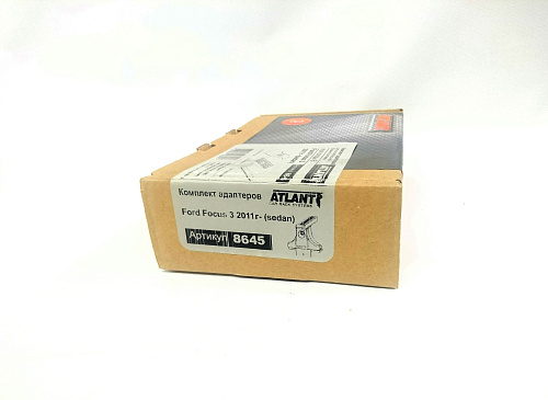 Кит Атлант 8645 опора B Ford Focus 3 2011г-... sedan