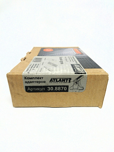 Кит Атлант 8870 опора B Suzuki Ignis Сузуки Игнис