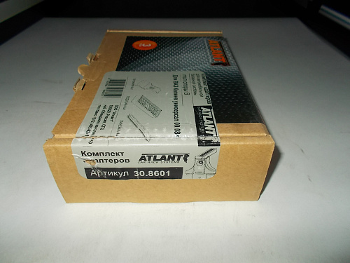 Кит Атлант 8601 опора B ВАЗ Калина универсал 09.2008