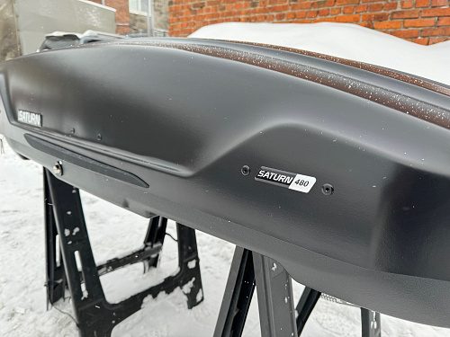 Автобокс на крышу Saturn 480 black matte DUO NEW UF (Сатурн 480 черный матовый ДУО НЬЮ УФ)