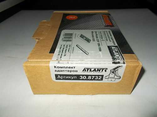 Кит Атлант 8732 опора C Mitsubishi ASX  2010-06.2011г, Mazda 323 F 1994-1998