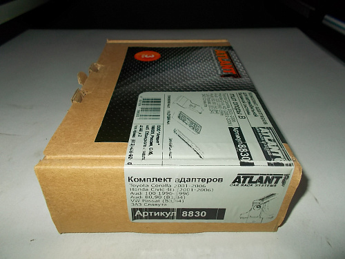 Кит Атлант 8830 опора B Audi 80-90 B3 1986-1991г, B4 1991-1995г, ЗАЗ Славута, Audi 100 1991-1994г, Honda Civic 4d (2001-2006), Toyota Corolla 2001-2006, VW Passat B4