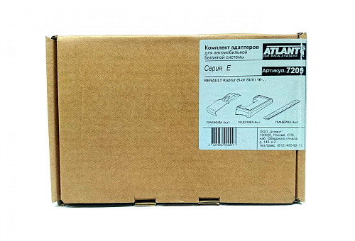 Кит адаптер Атлант 7209 опора Е на Renault Kaptur (5-dr SUV) 2016-