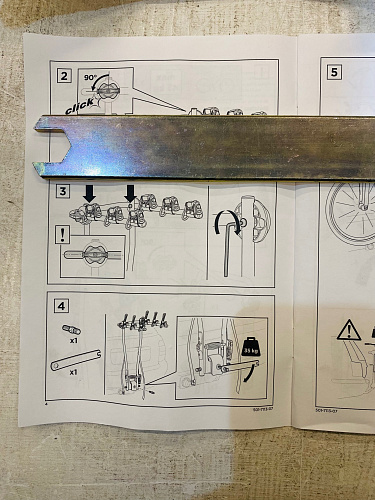 Ключ установочный для Thule 972, 974, 9708