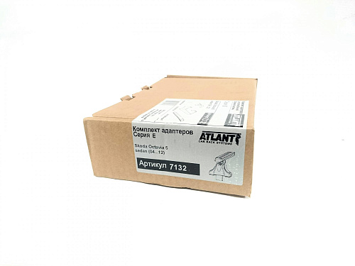 Кит Атлант 7132 опора Е Skoda Octavia 5 2004г-2012  Sedan