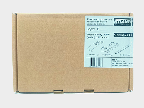 Кит Атлант 7117 опора Е Toyota Camry  XV50, sedan, 2012-н.в.