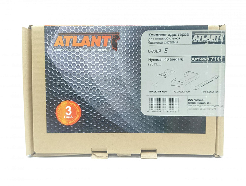 Кит Атлант 7141 опора Е Hyundai I40 2011г-н.в. Sedan