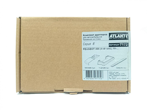 Кит Атлант 7172 опора Е Peugeot 408 sedan (10-)